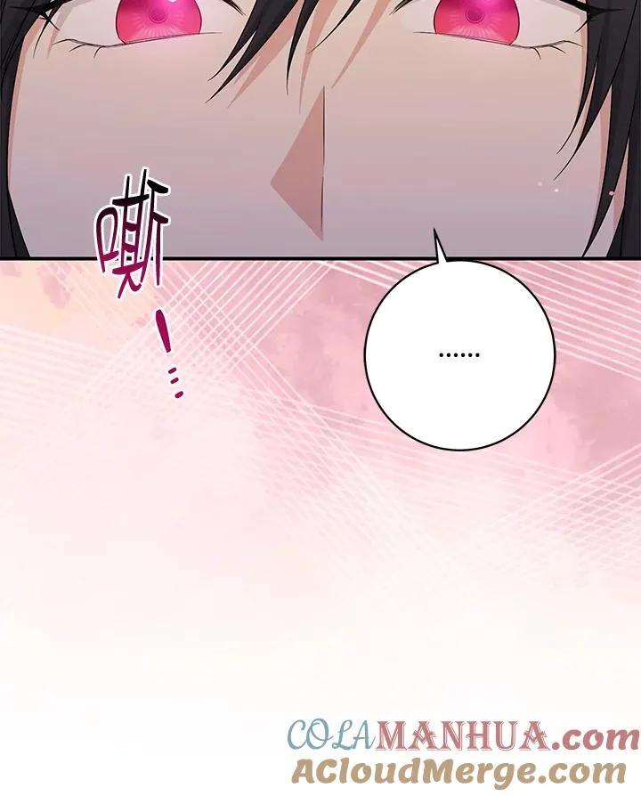 第35话84