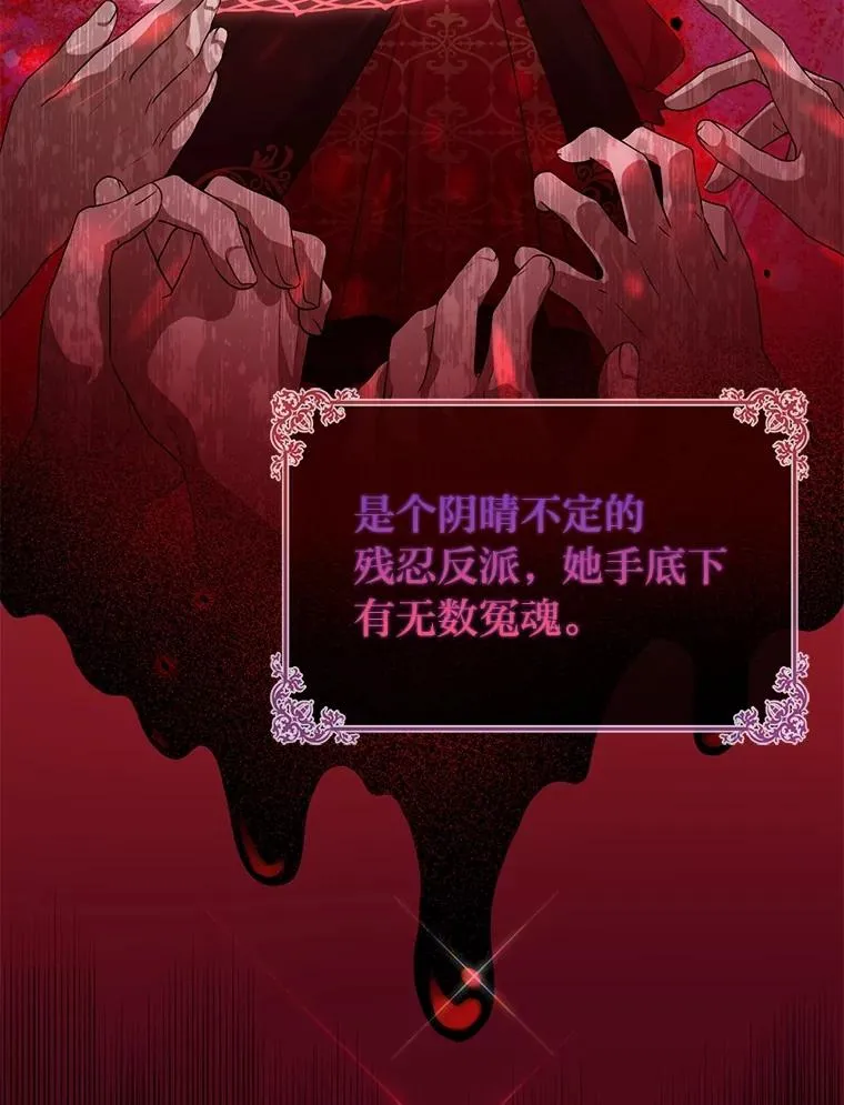 58.改变命运7