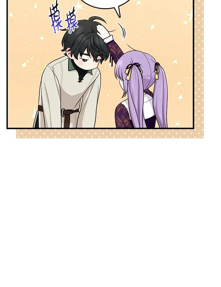 第16话69