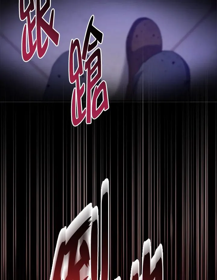 第44话43