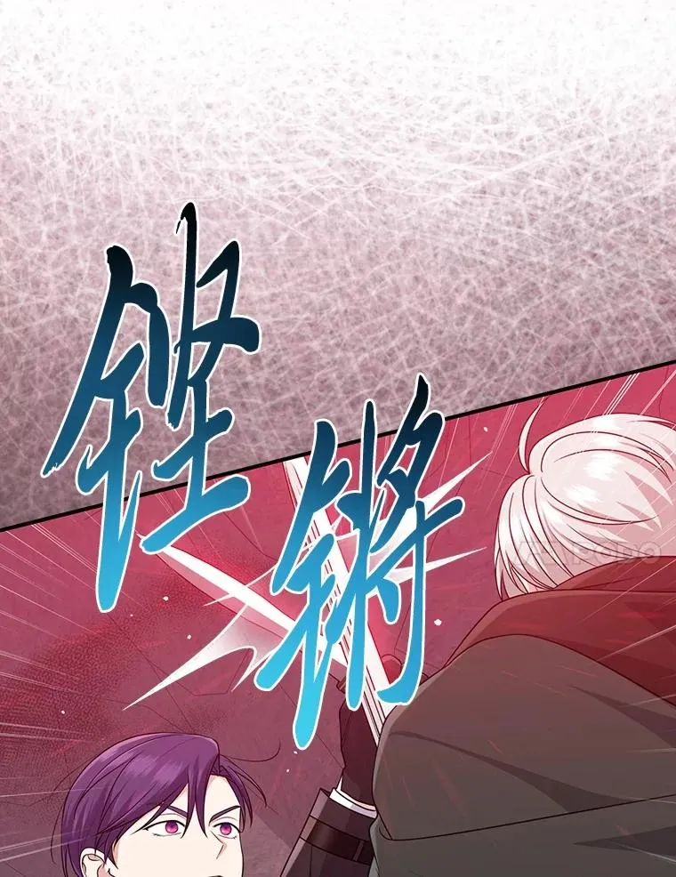 58.改变命运106