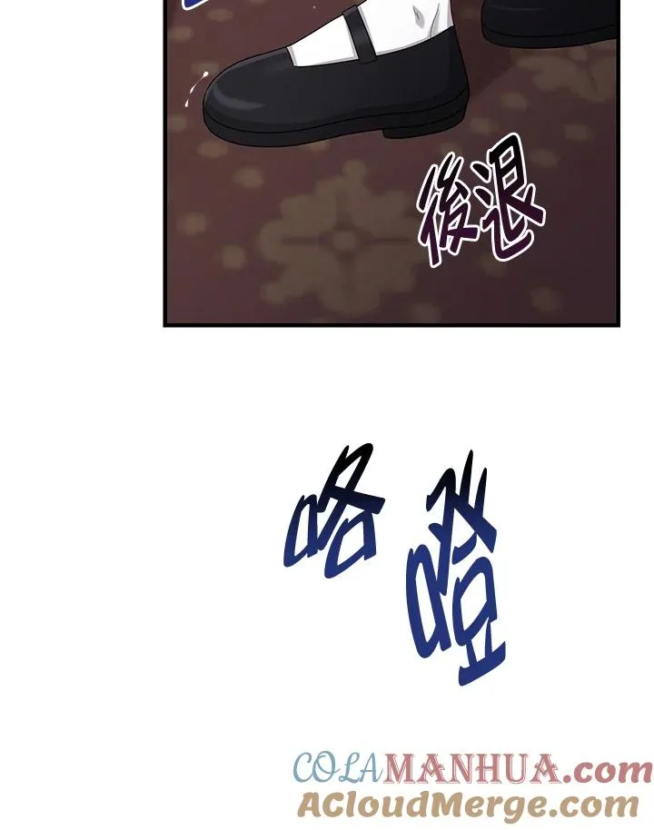 第33话104