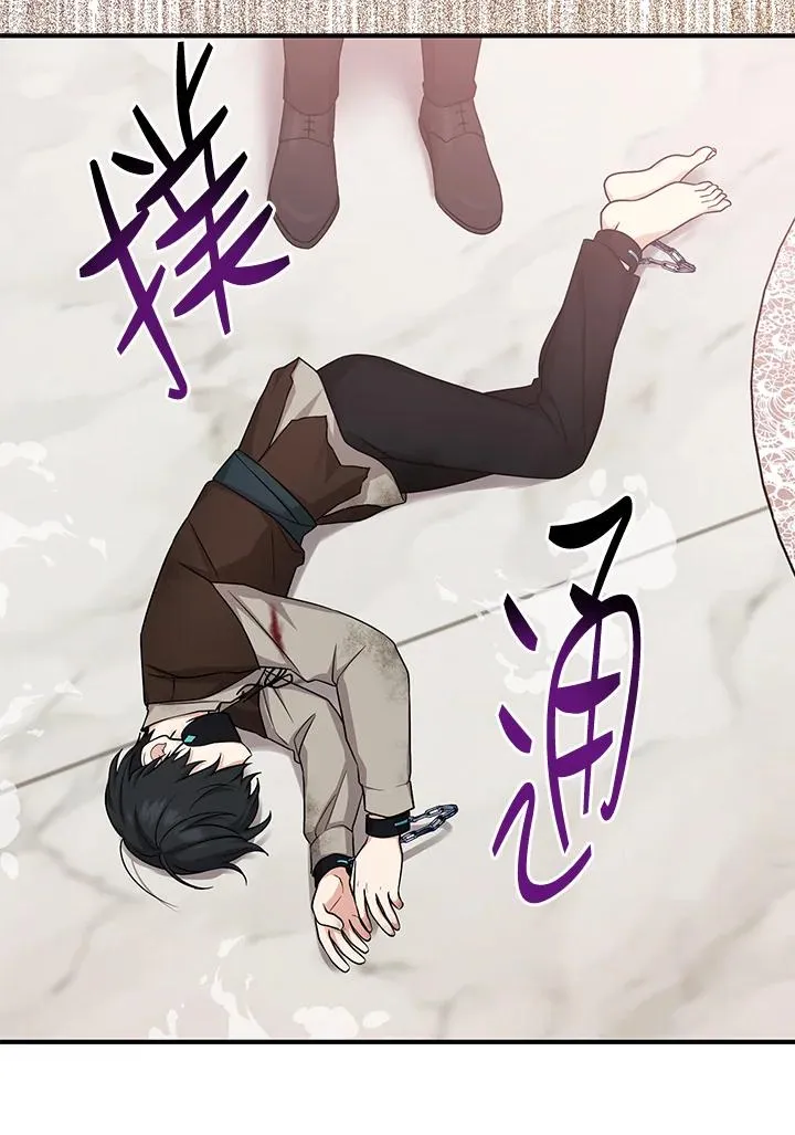 第9话91