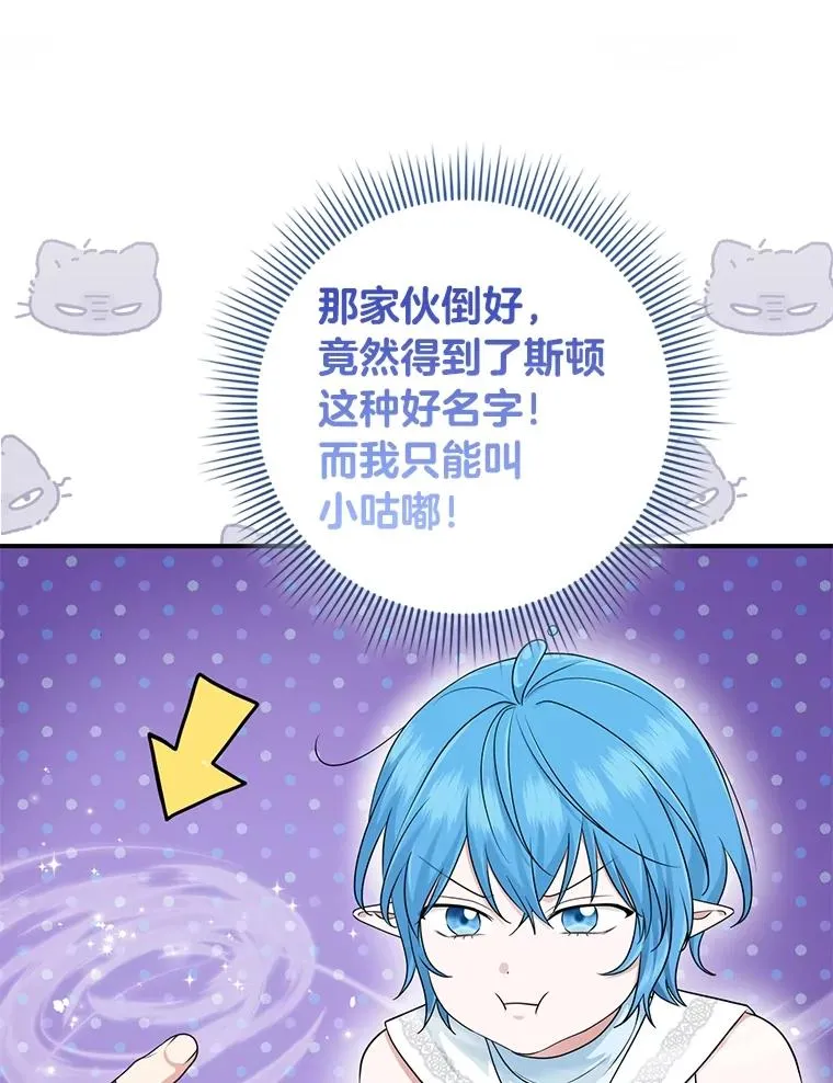 58.改变命运65
