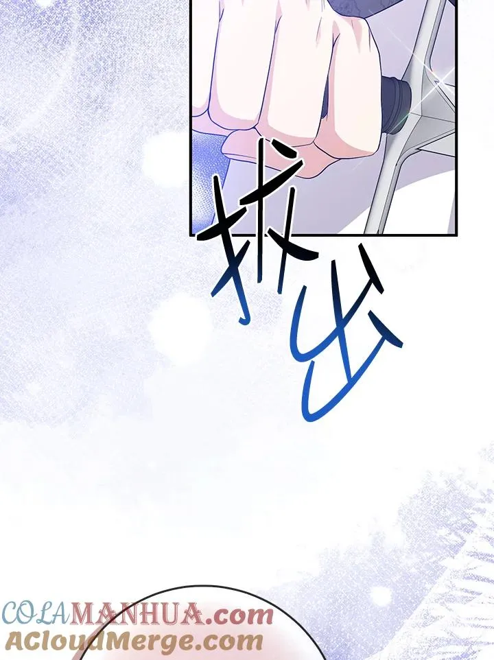 第35话60
