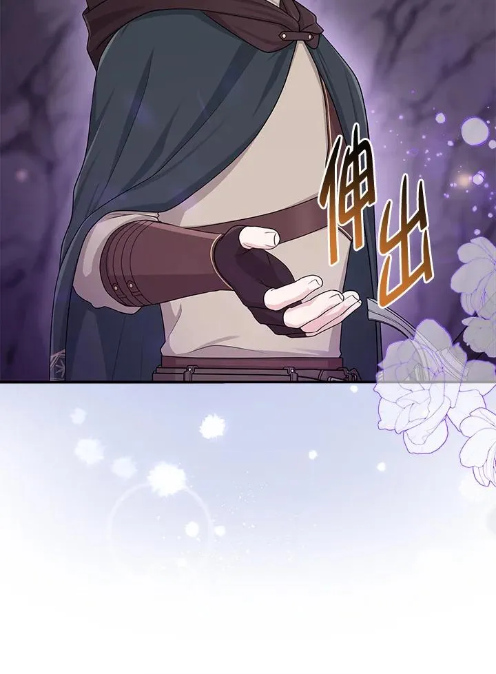 第54话99