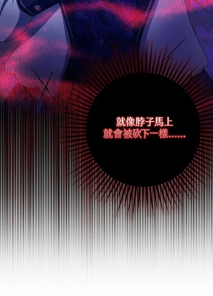 第45话58
