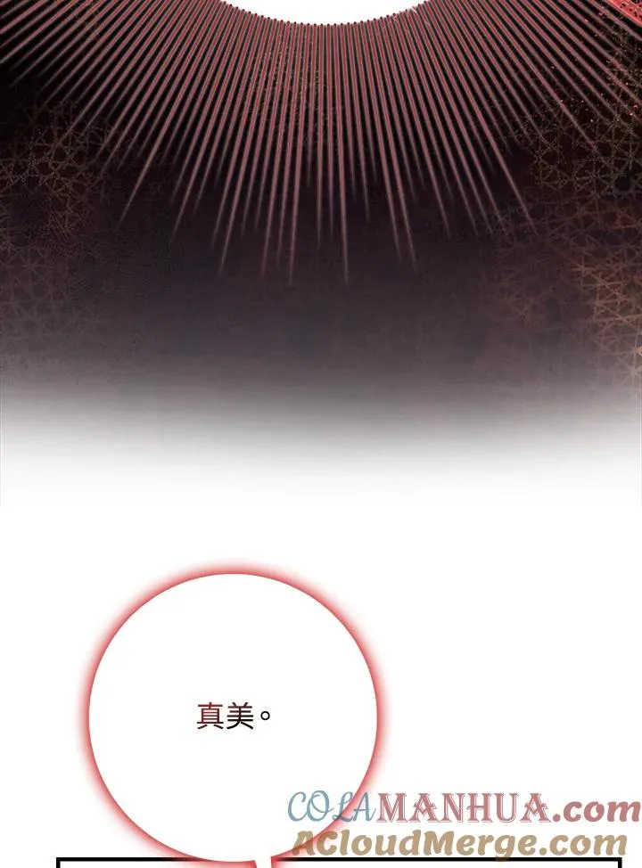 第34话12