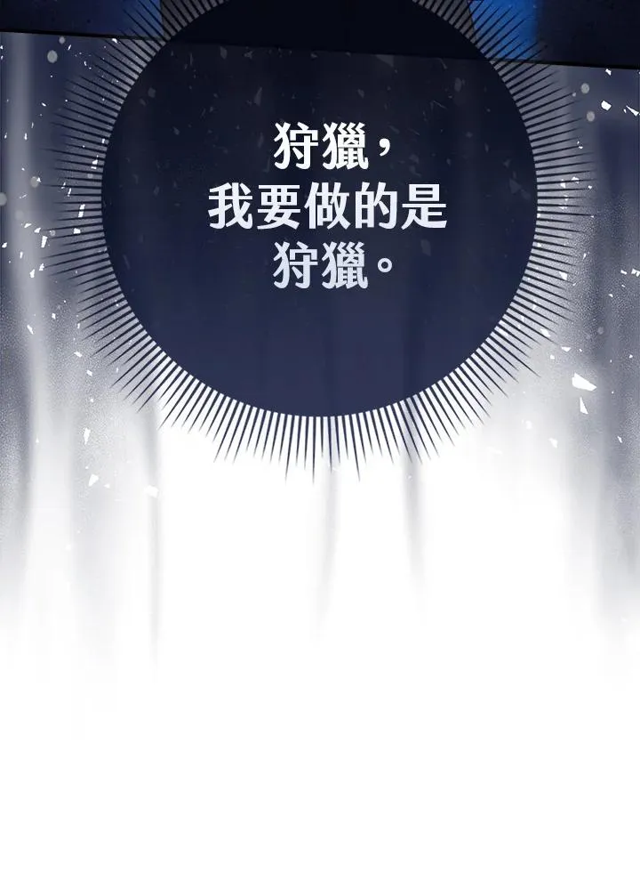 第51话105