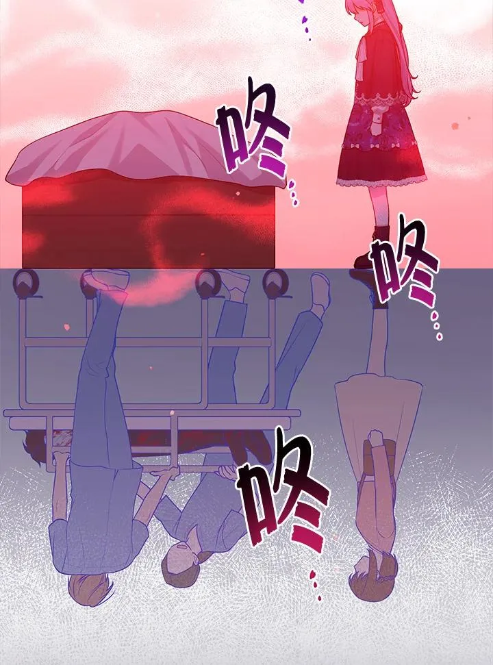 第44话61