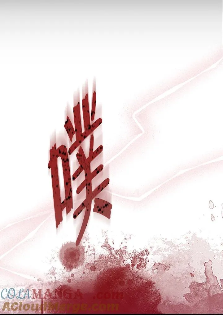 第43话112