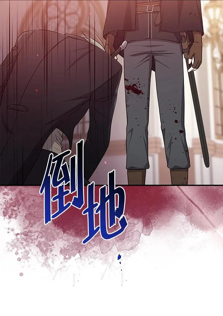 第43话113