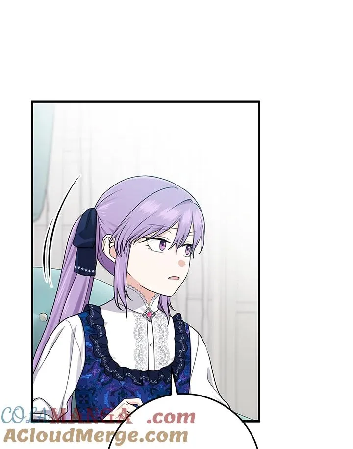 第44话88