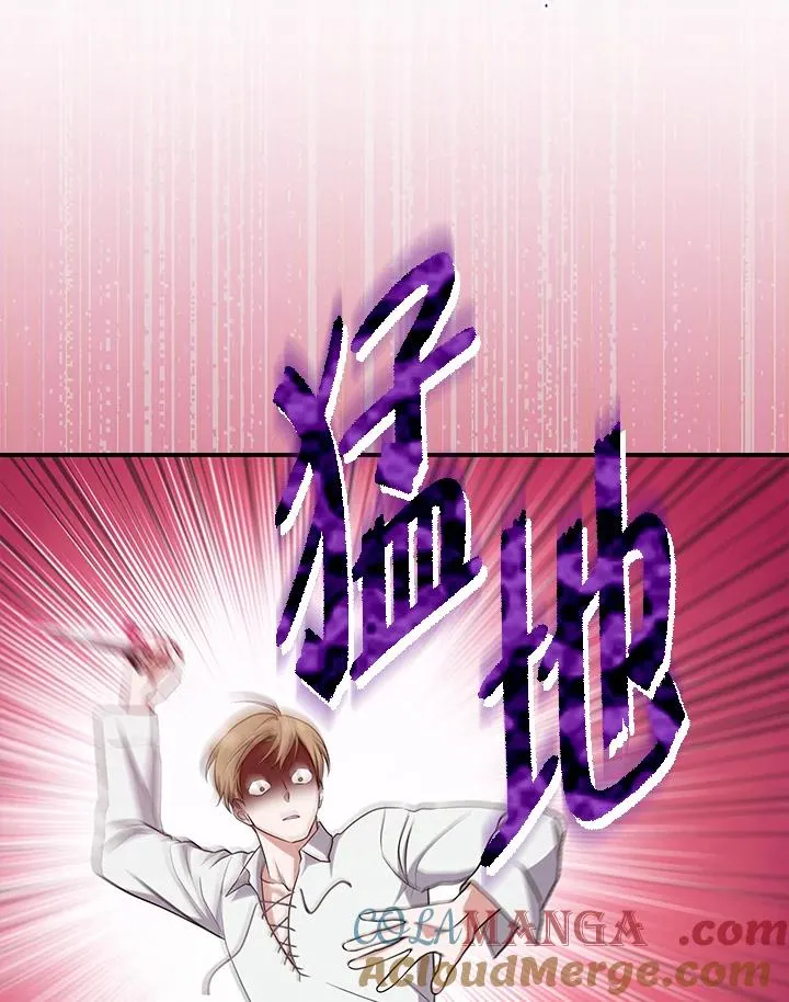 第44话16