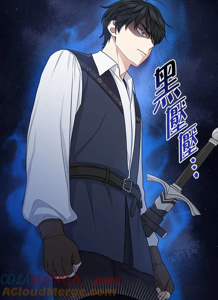 第51话104