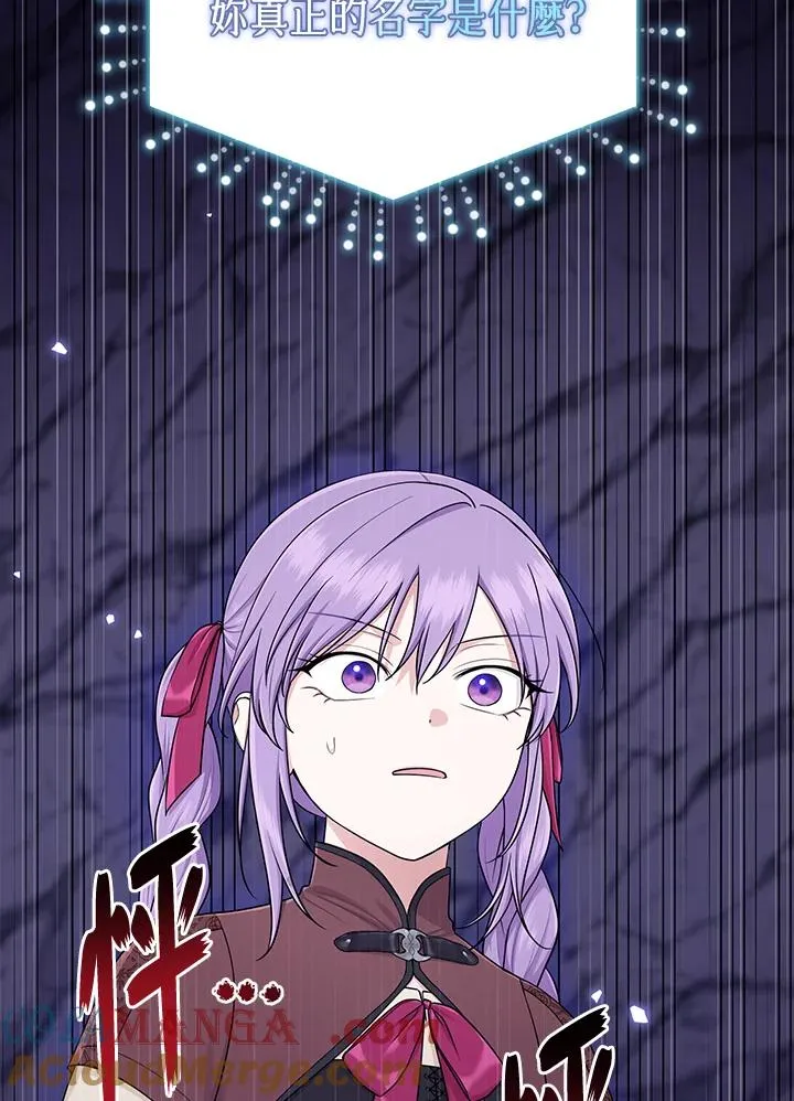 第54话112