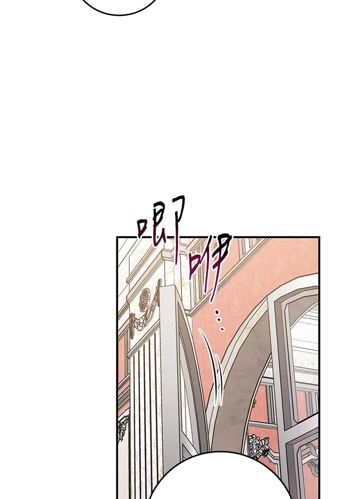 第11话54