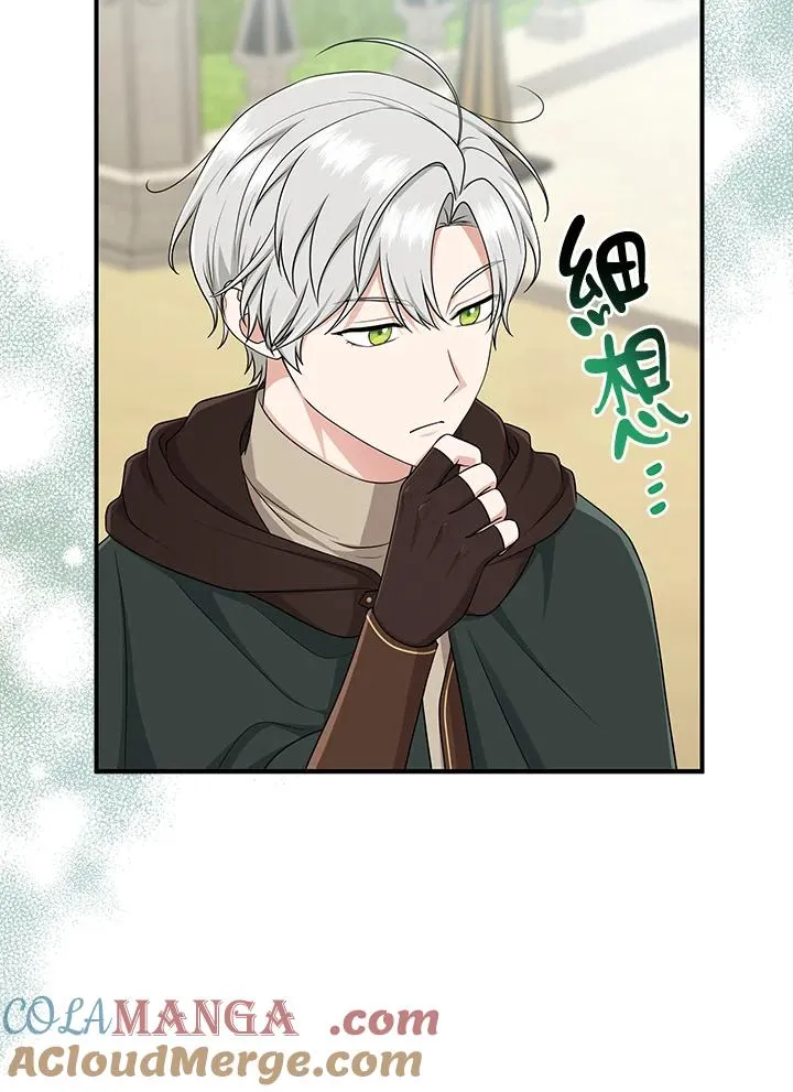 第53话80
