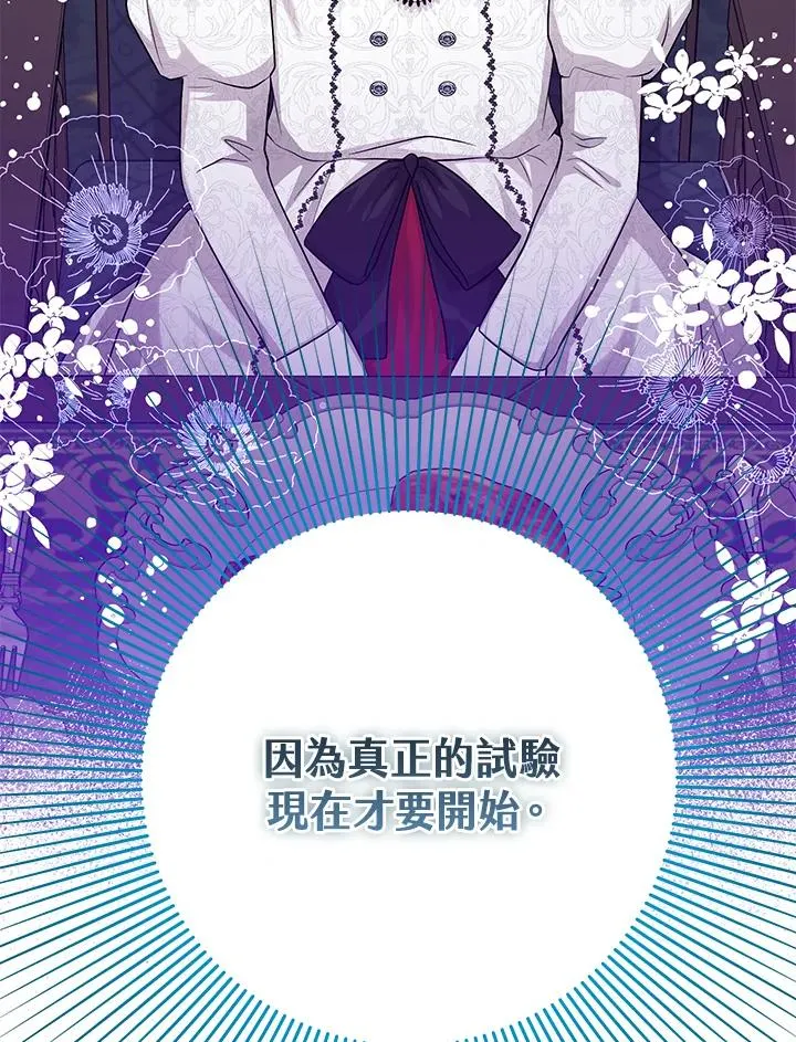 第22话99