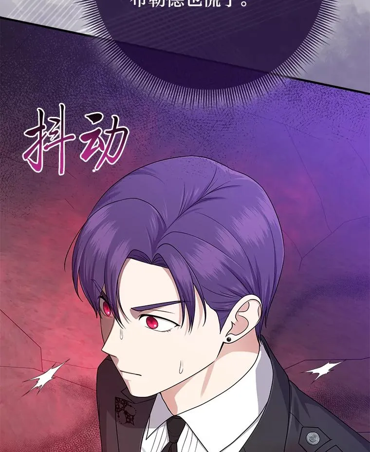 59.乖乖管家被上身87