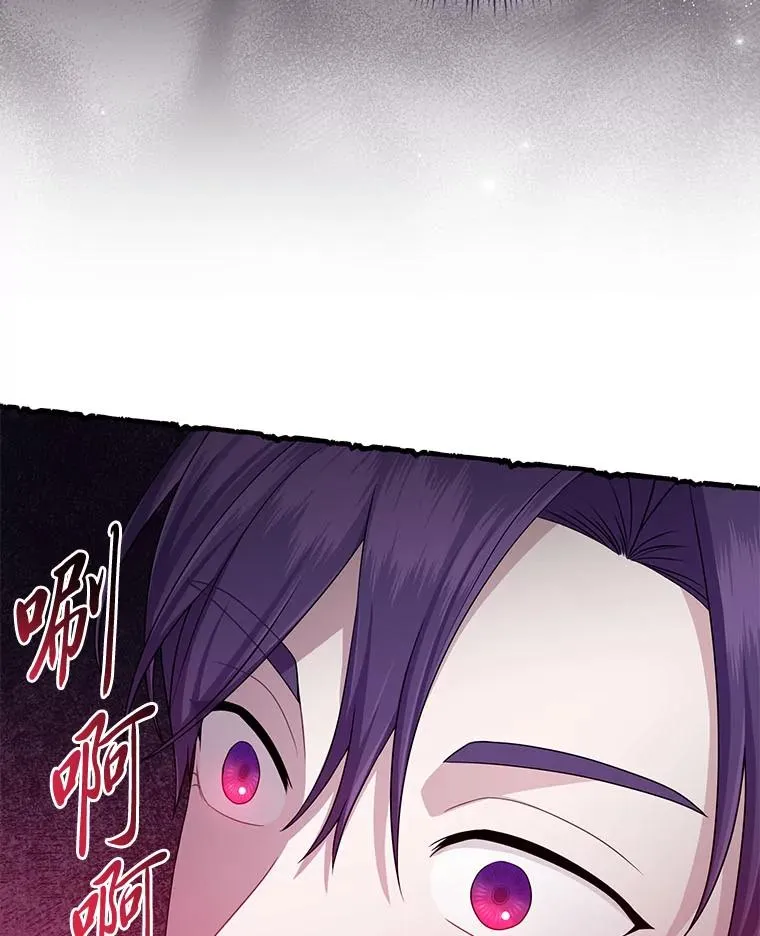 59.乖乖管家被上身61