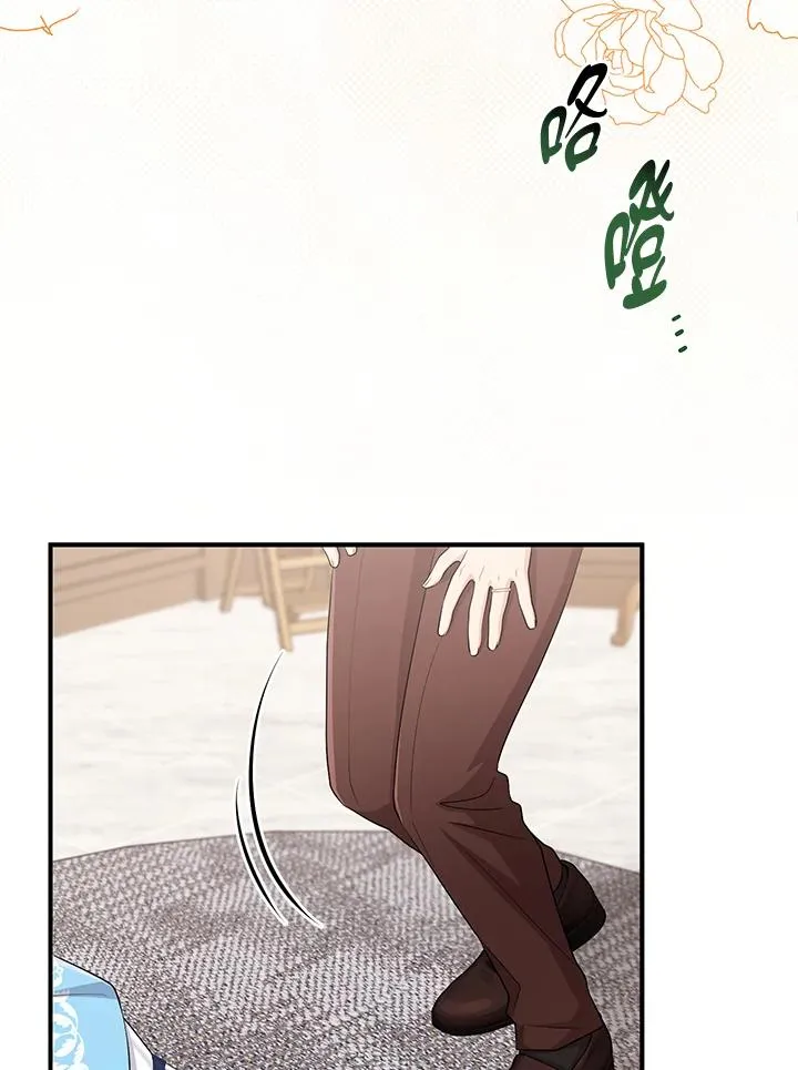 第39话95