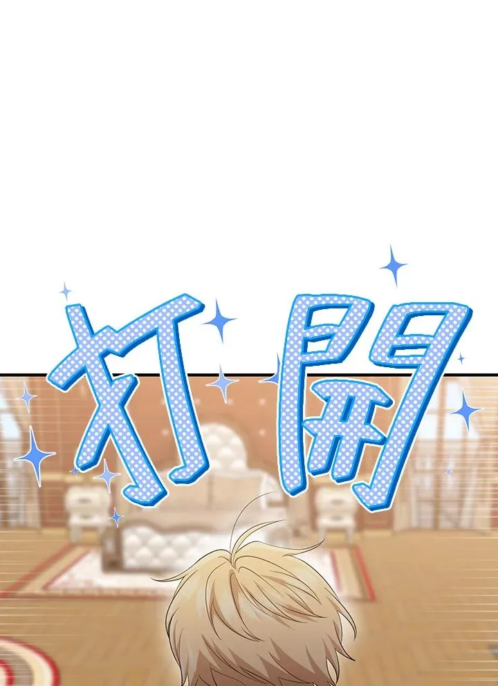第31话21