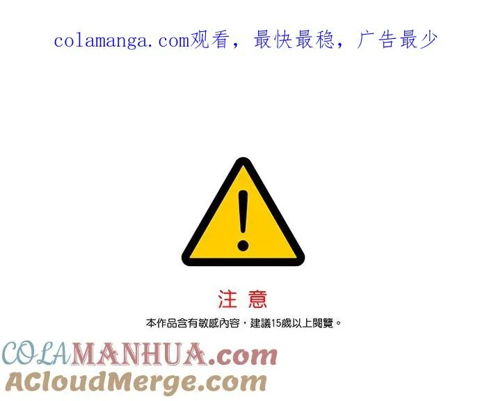 第39话0