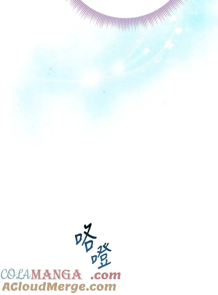 第55话96
