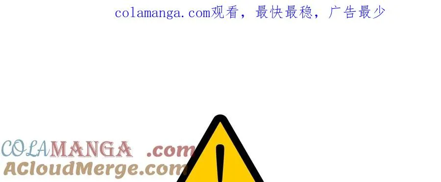 第53话0