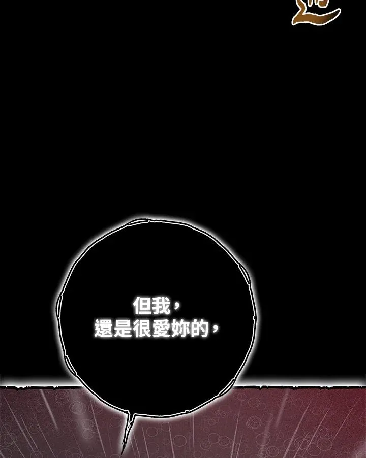 第36话37