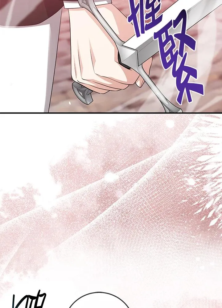 第38话58