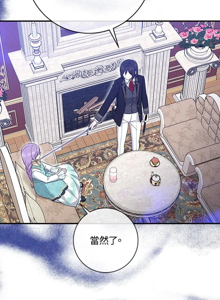 第35话73