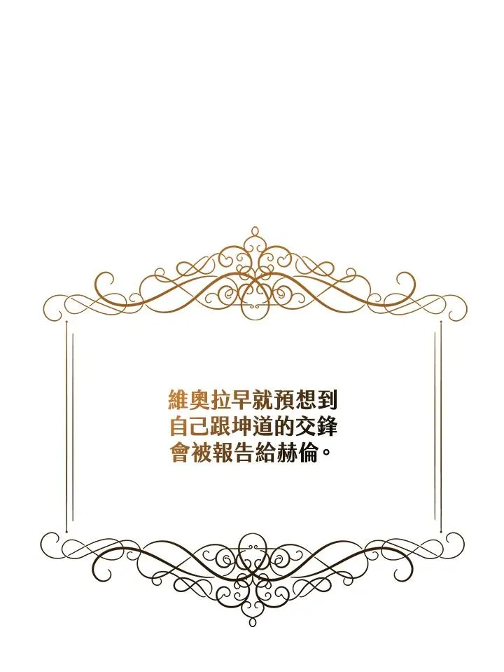 第35话1