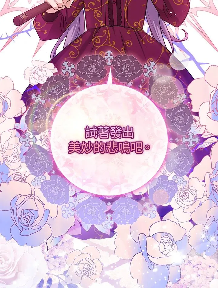 第10话97