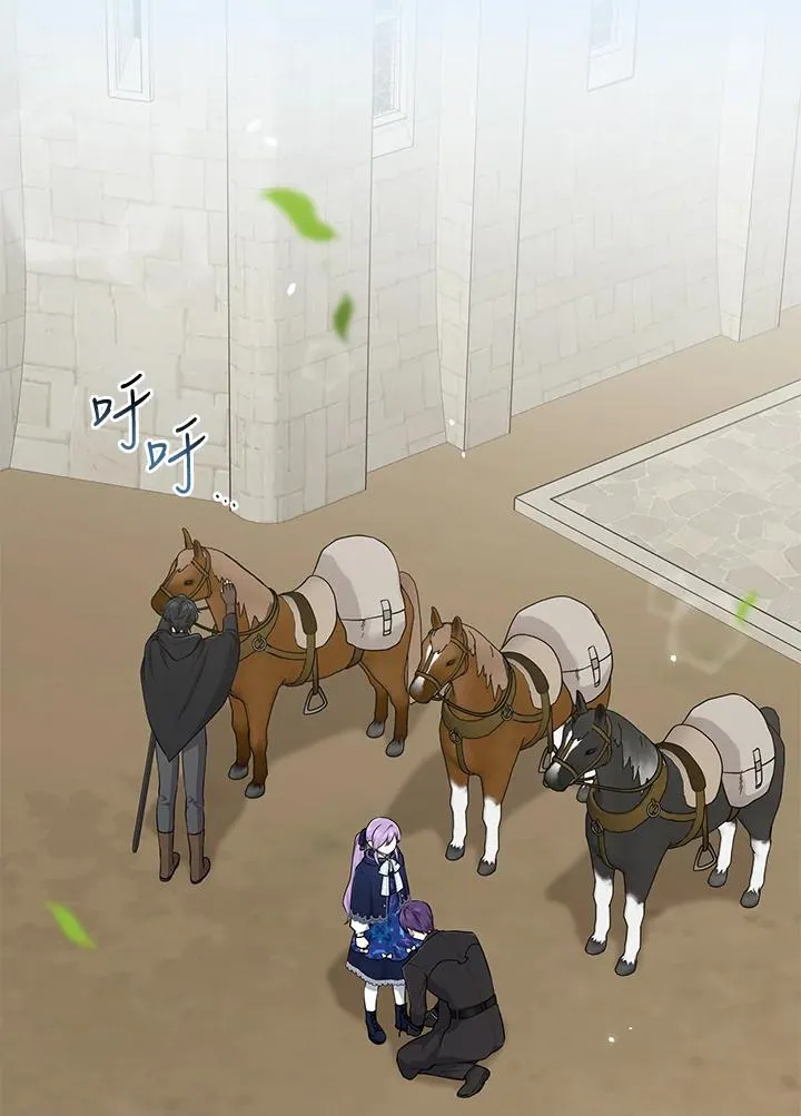 第43话3