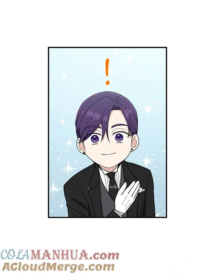 第5话45