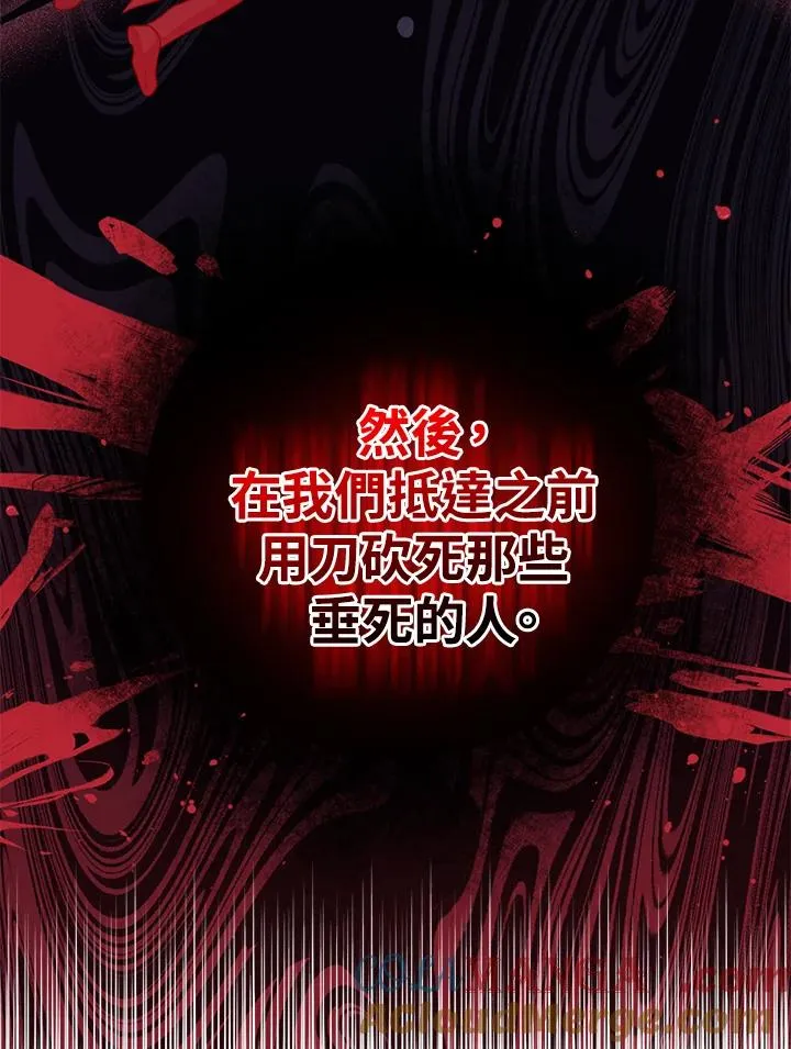 第43话92