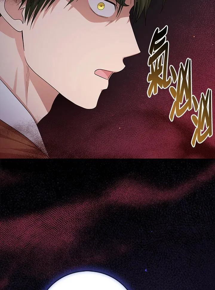 第34话49