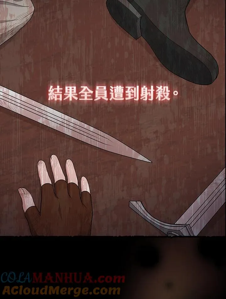 第42话68