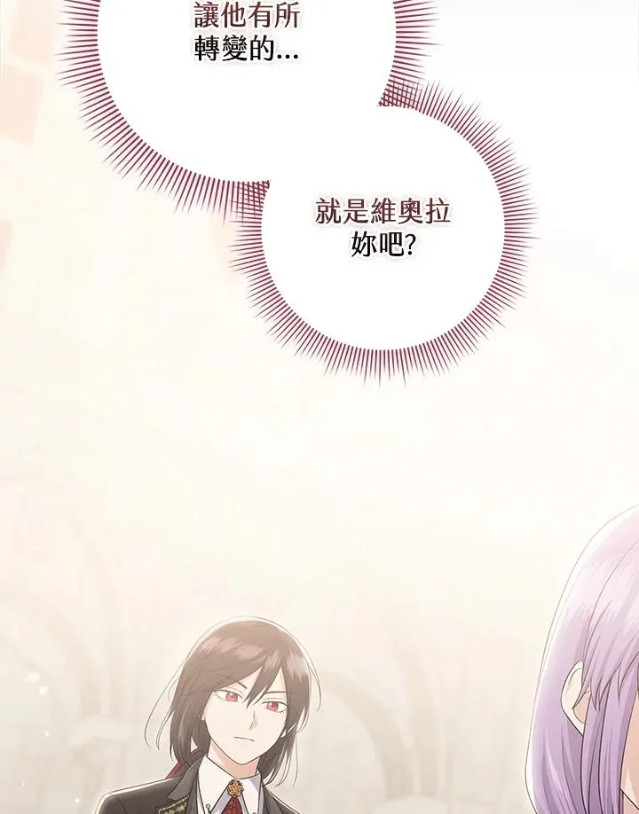第36话15