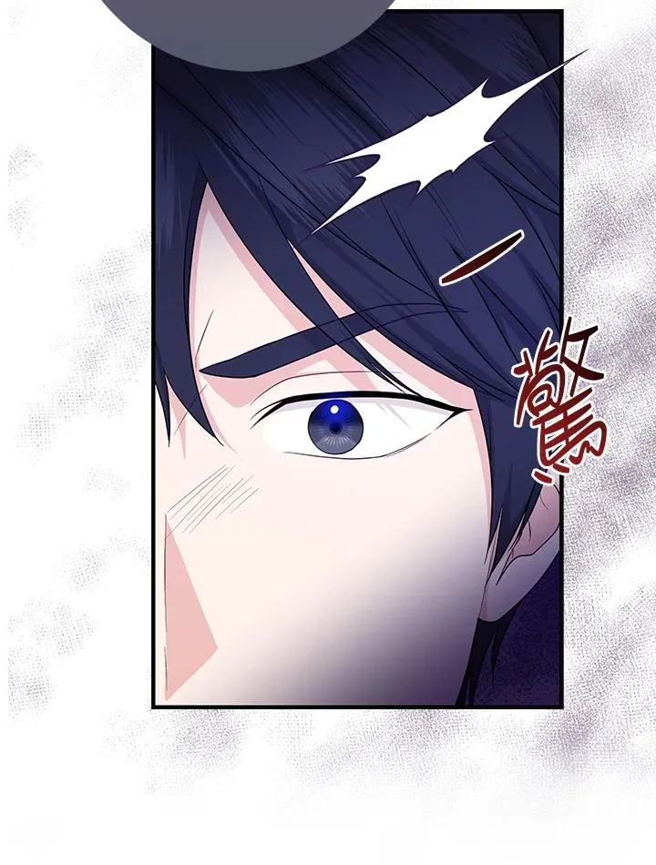 第23话101
