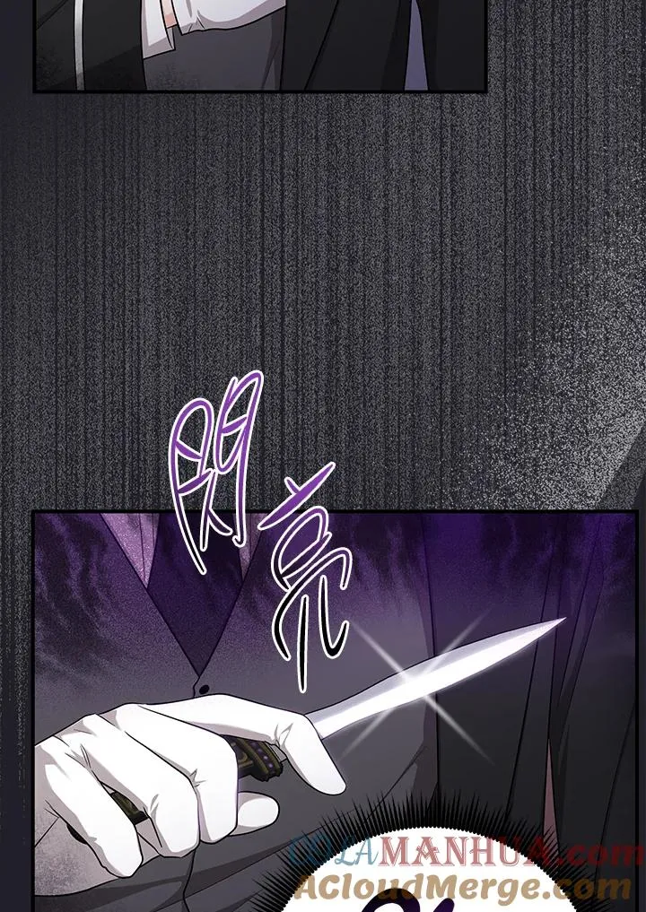 第5话24