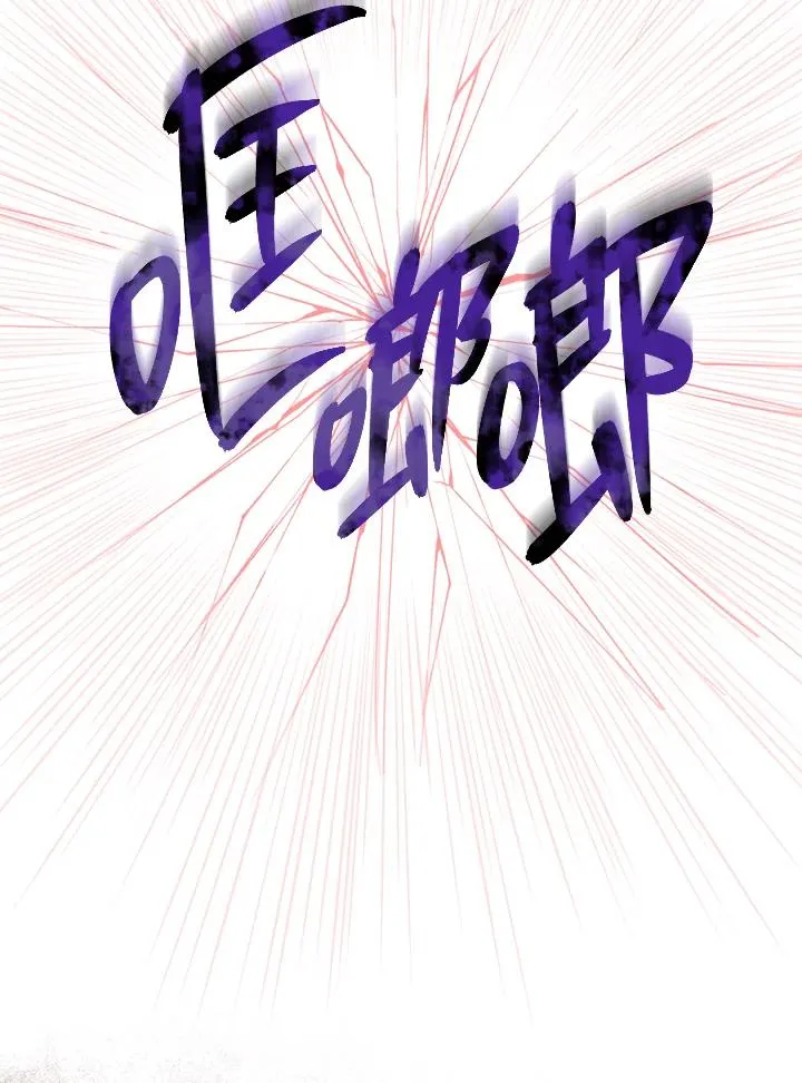 第23话65