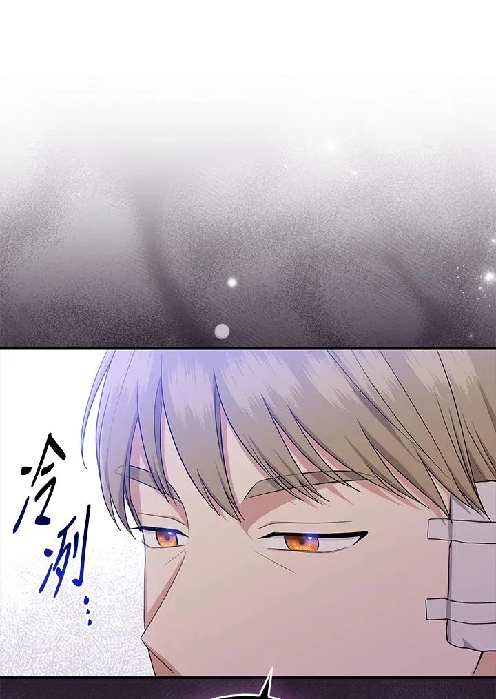 第45话47