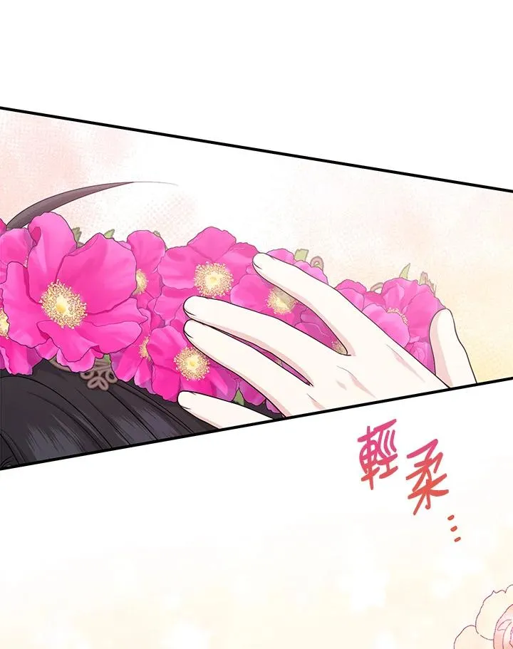 第32话30
