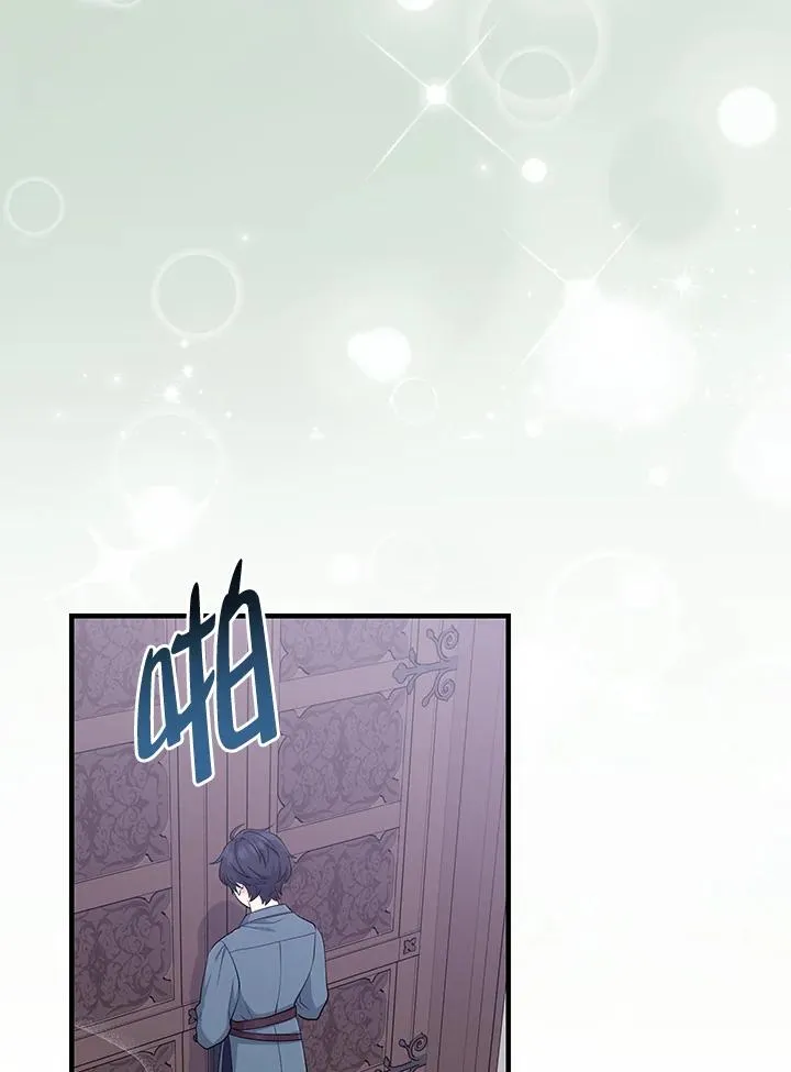 第33话55