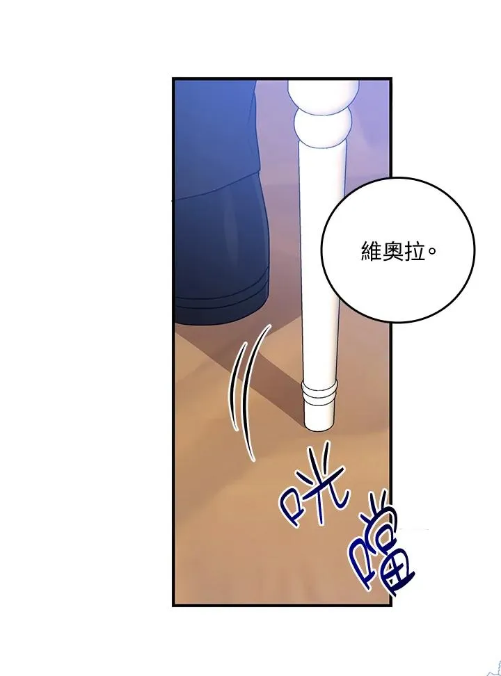 第15话89