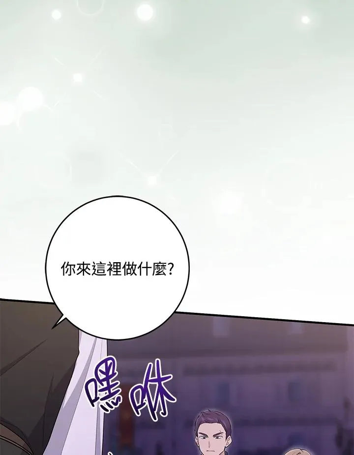 第41话43