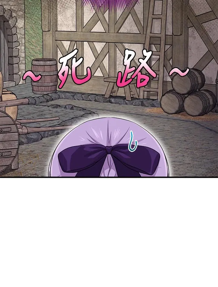 第29话17